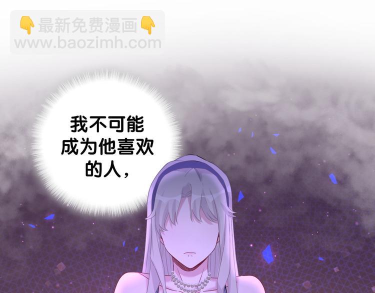 第134话 偷看86