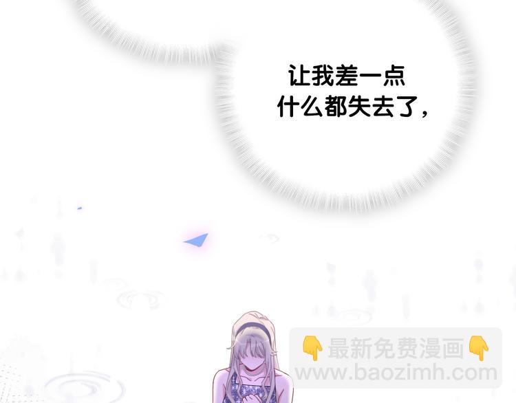 第134话 偷看90
