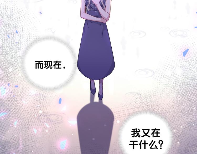 第134话 偷看91