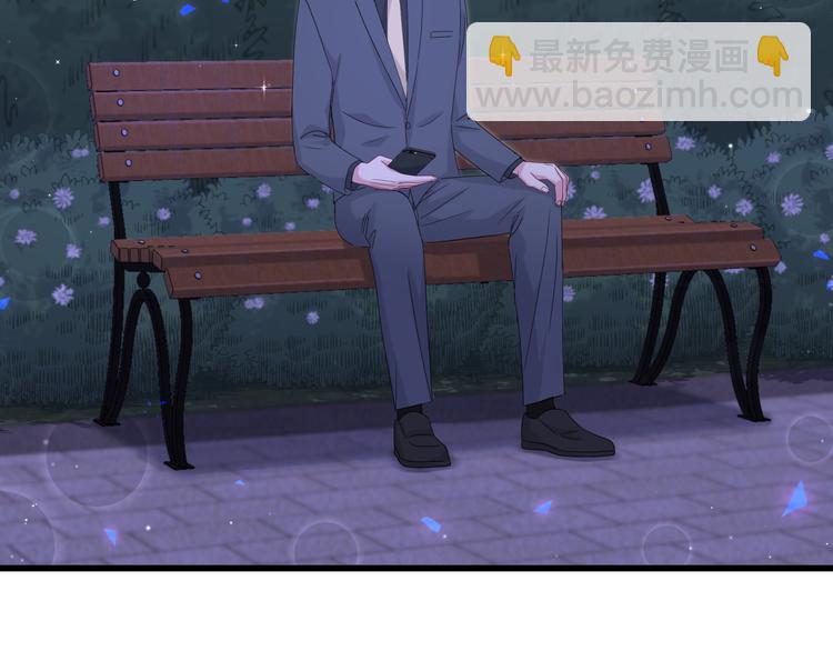 第134话 偷看94