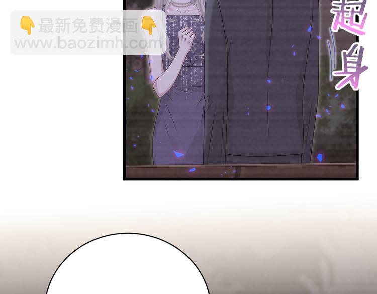 第135话 请你考虑一下104
