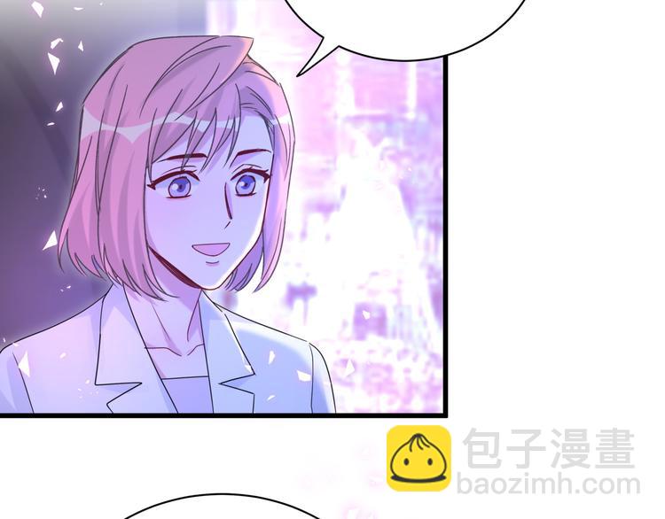 第135话 请你考虑一下12
