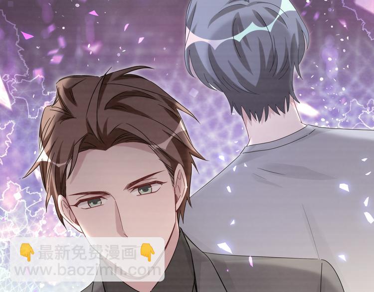 第135话 请你考虑一下134
