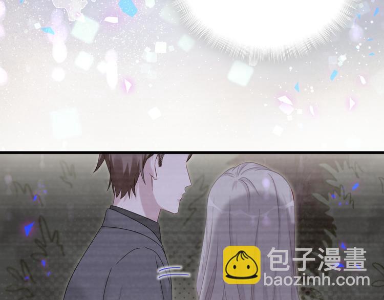 第135话 请你考虑一下139