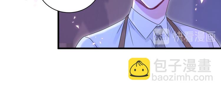 第135话 请你考虑一下14