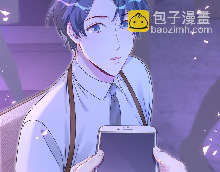 第135话 请你考虑一下17