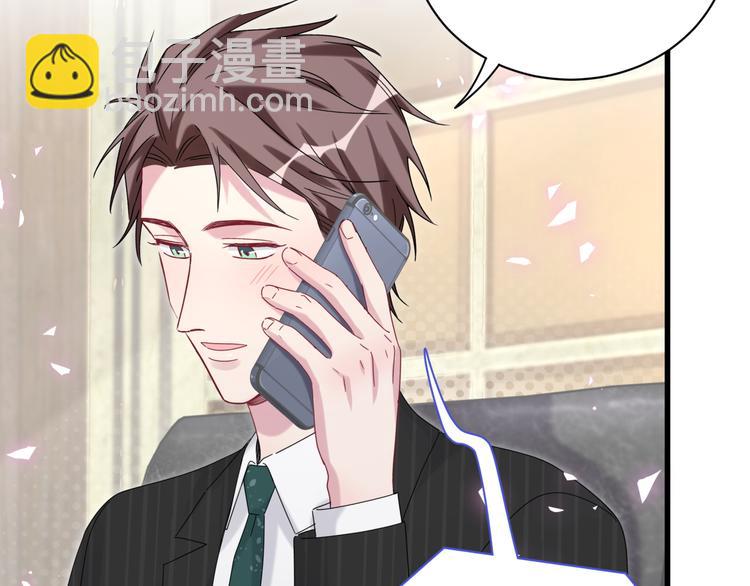 第135话 请你考虑一下28