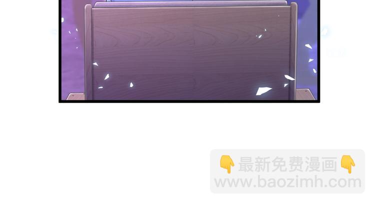 第135话 请你考虑一下51