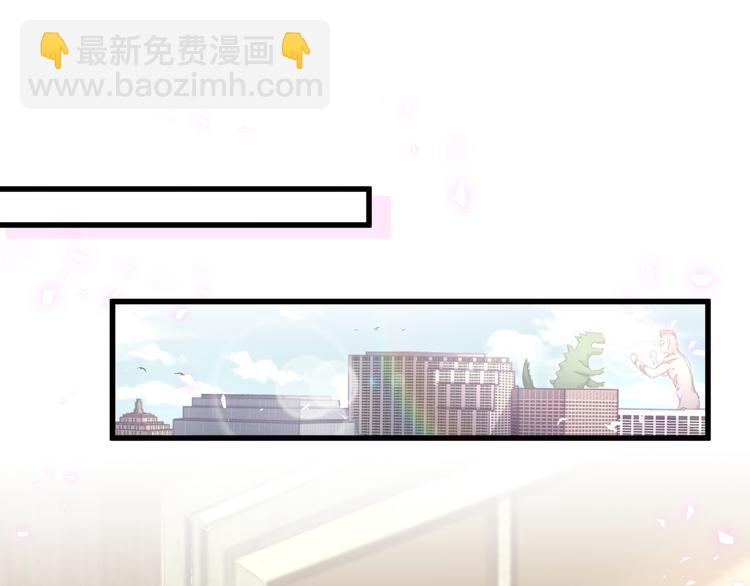 第135话 请你考虑一下62