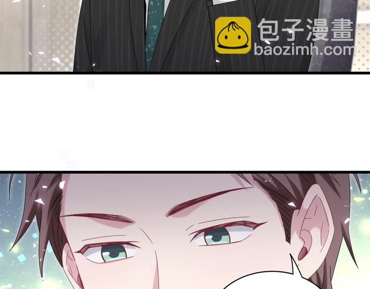 第135话 请你考虑一下64