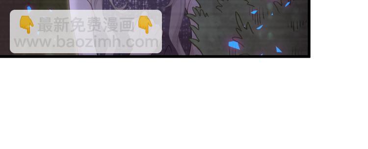第135话 请你考虑一下73