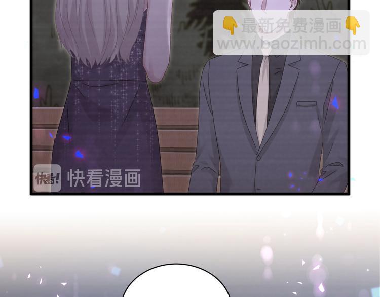 第135话 请你考虑一下95