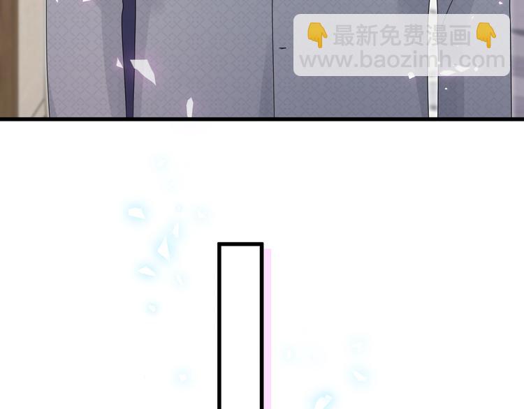 第136话 你怎么来了？106