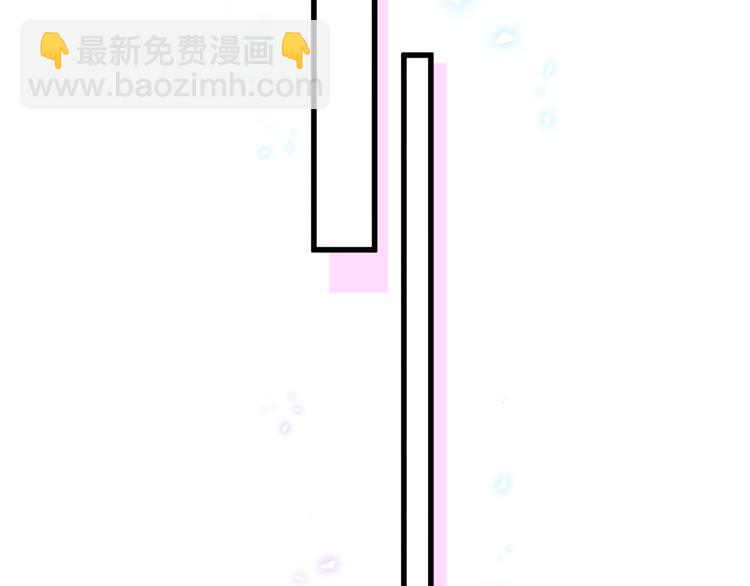 第136话 你怎么来了？107