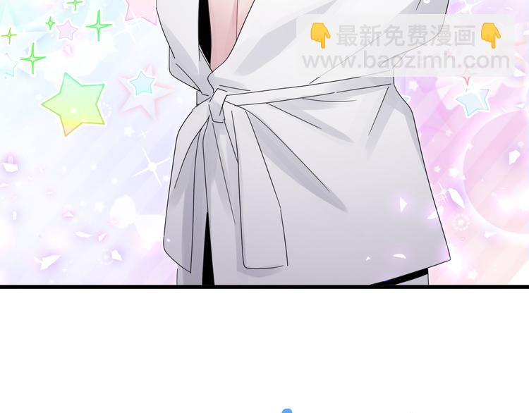 第136话 你怎么来了？110