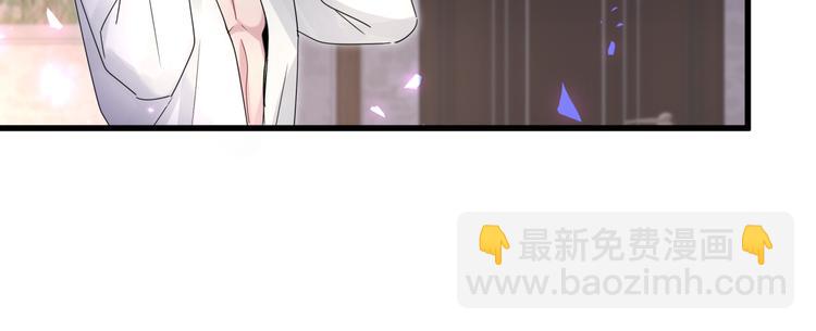 第136话 你怎么来了？112