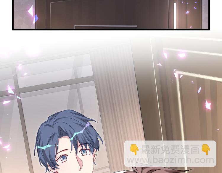 第136话 你怎么来了？115