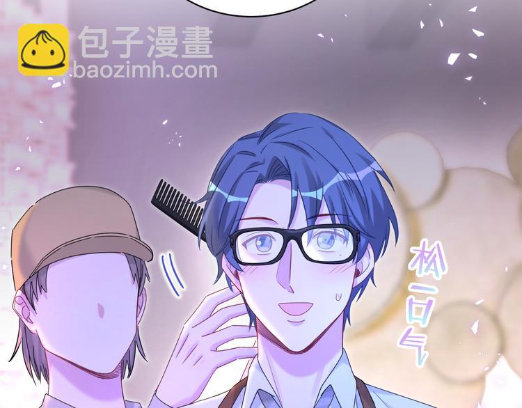 第136话 你怎么来了？12