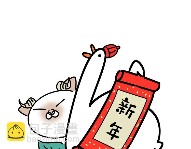 第136话 你怎么来了？129