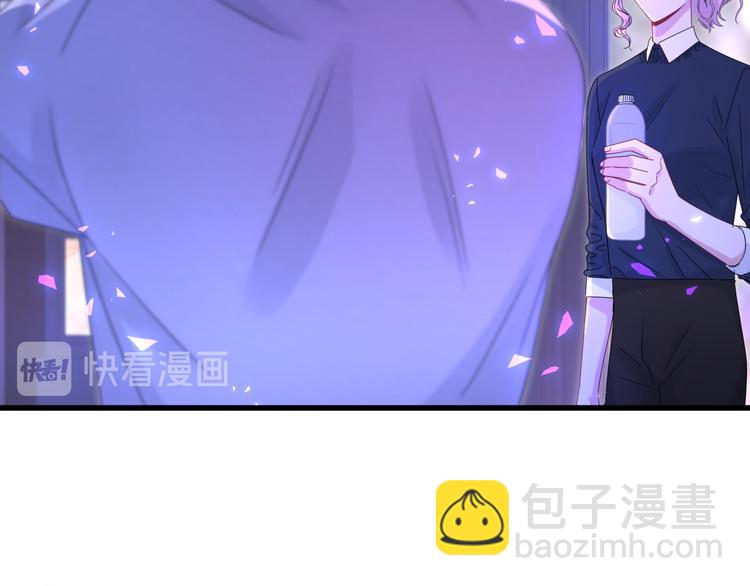 第136话 你怎么来了？18
