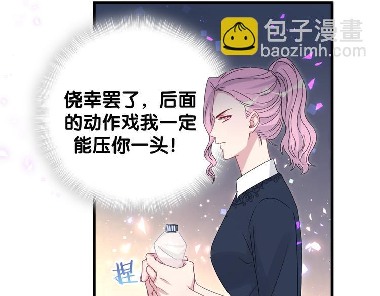 第136话 你怎么来了？19