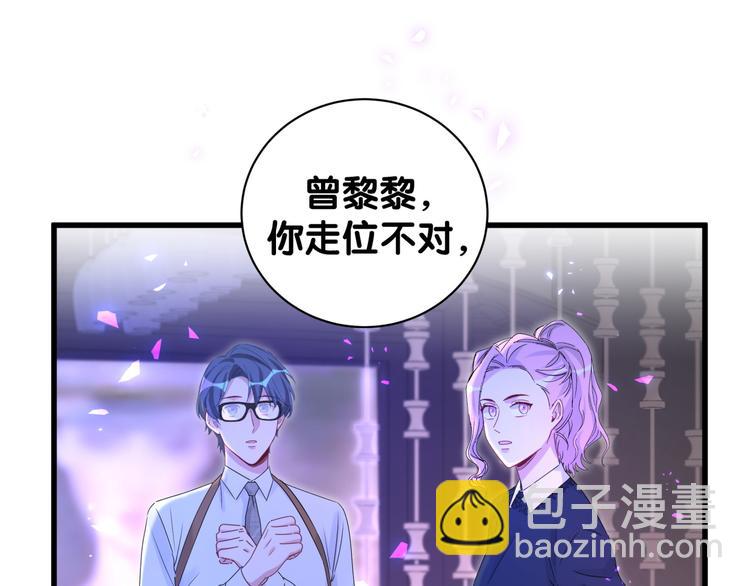 第136话 你怎么来了？24