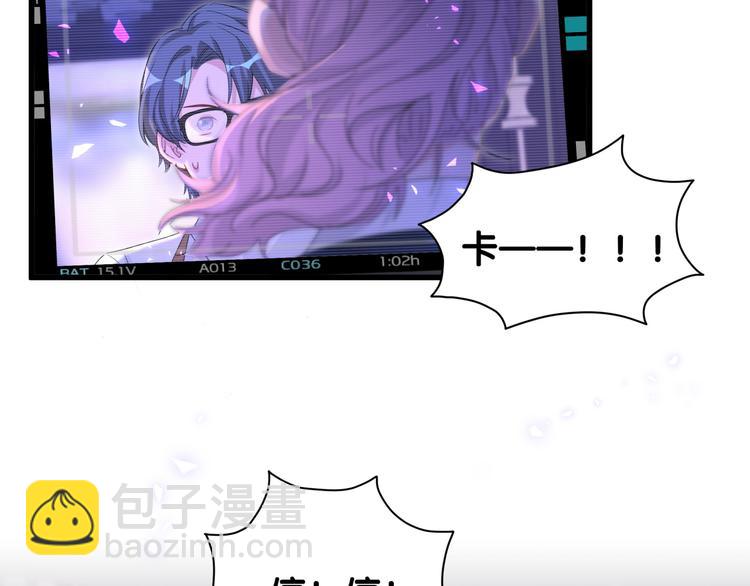 第136话 你怎么来了？31