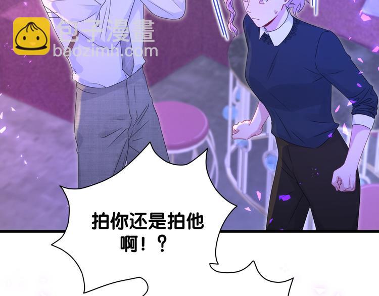 第136话 你怎么来了？33