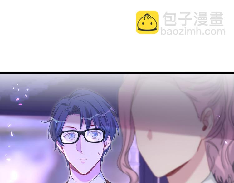 第136话 你怎么来了？37