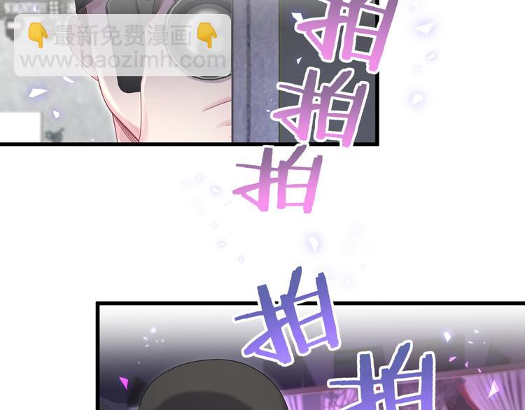 第136话 你怎么来了？39