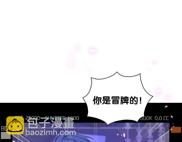 第136话 你怎么来了？4
