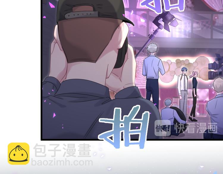 第136话 你怎么来了？40