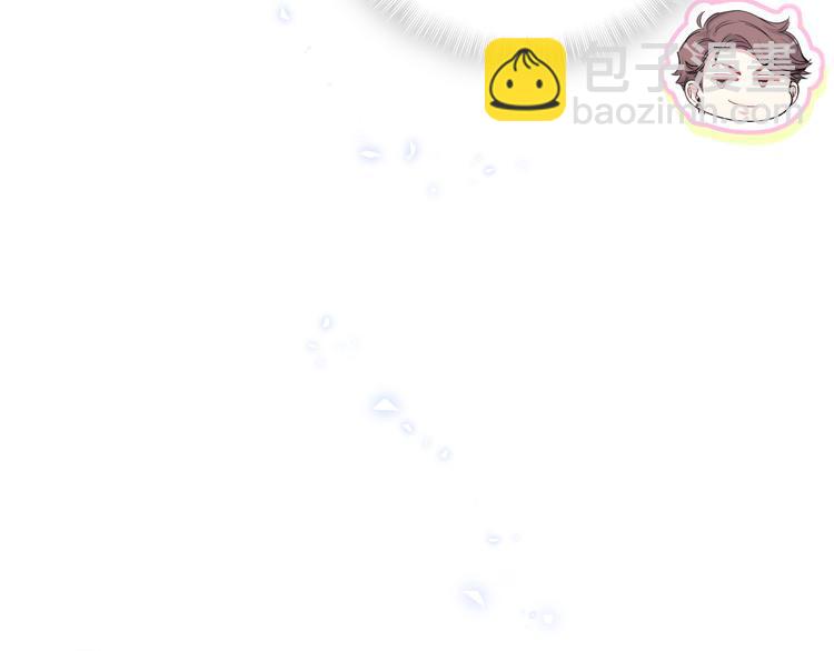 第136话 你怎么来了？43