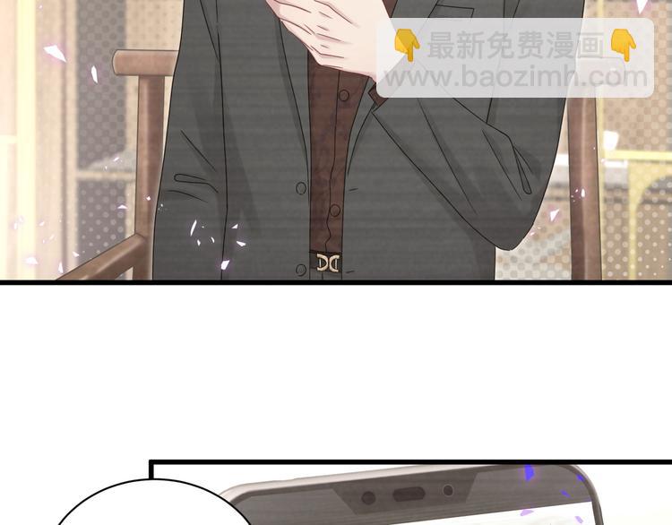 第136话 你怎么来了？46