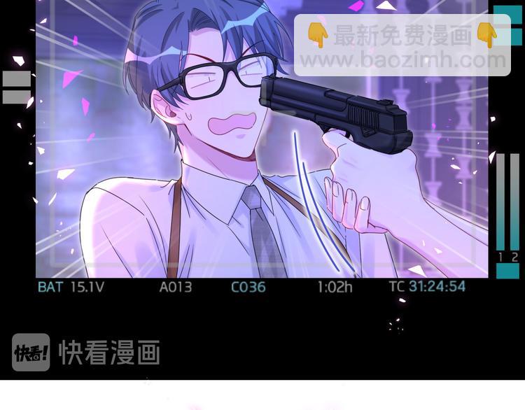 第136话 你怎么来了？5