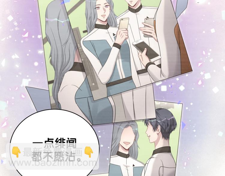 第136话 你怎么来了？54