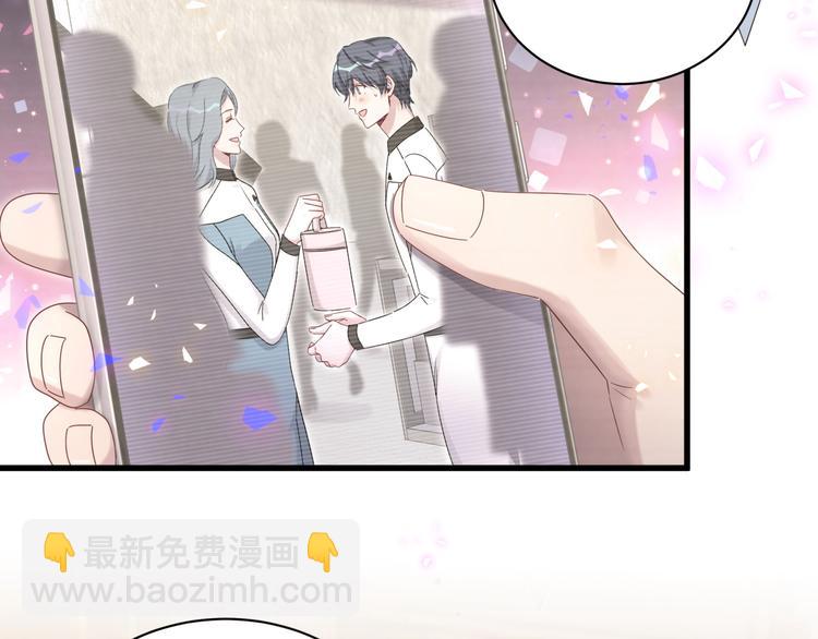 第136话 你怎么来了？56