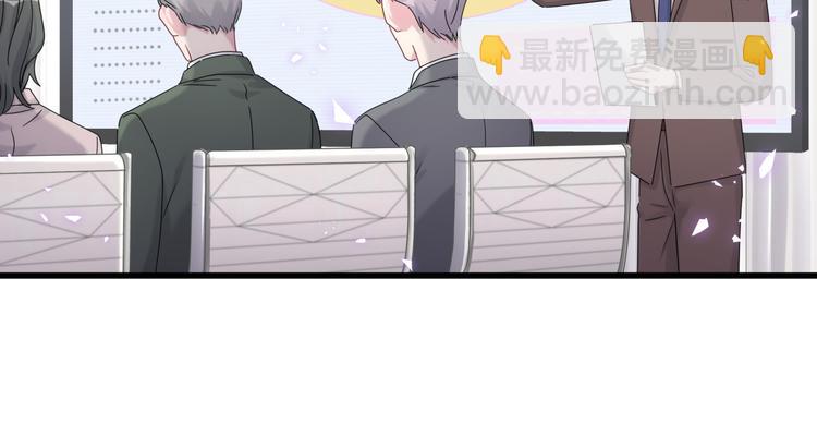 第136话 你怎么来了？74