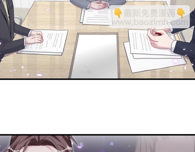 第136话 你怎么来了？79