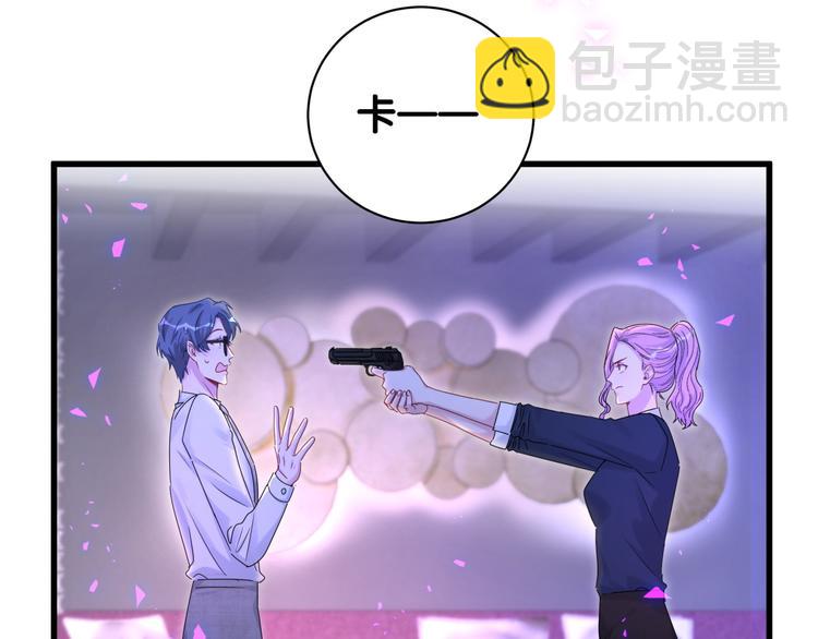 第136话 你怎么来了？8
