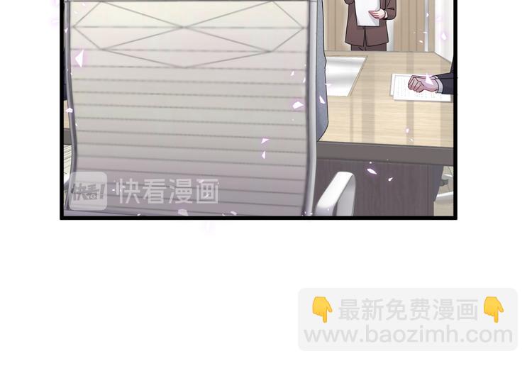 第136话 你怎么来了？85