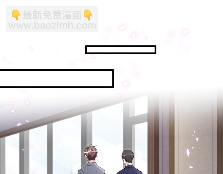 第136话 你怎么来了？97