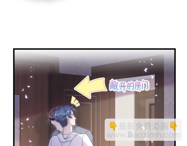 第137话 愿意试试吗？10