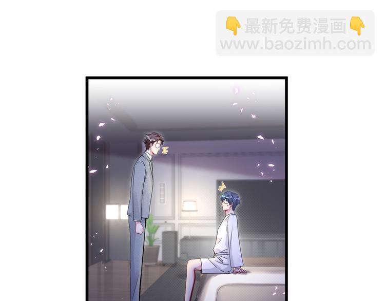 第137话 愿意试试吗？110
