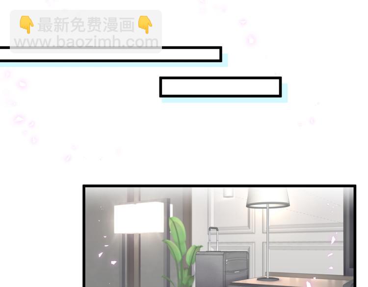 第137话 愿意试试吗？17
