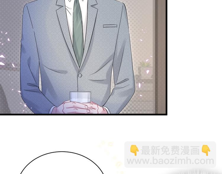 第137话 愿意试试吗？21