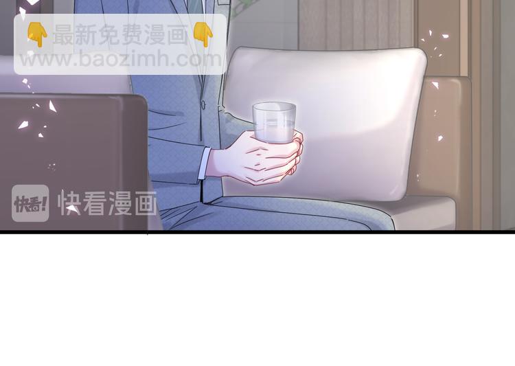 第137话 愿意试试吗？24