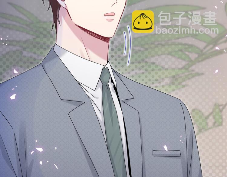 第137话 愿意试试吗？27