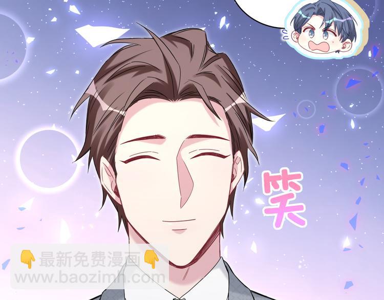 第137话 愿意试试吗？33