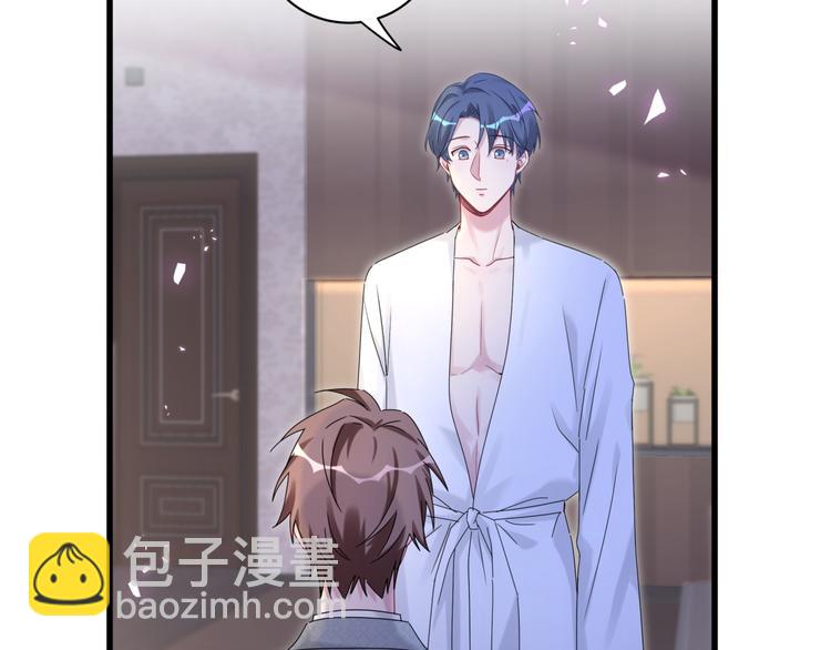 第137话 愿意试试吗？35